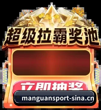 千人千面主队资讯流